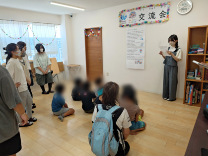 小中学生との交流体験