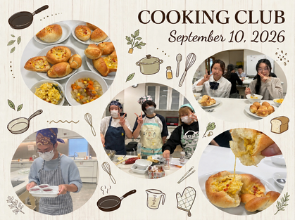 クッキングクラブ in September