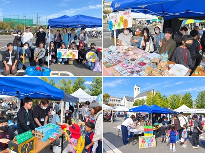 中部学院大学「たのしみん祭」に出店しました
