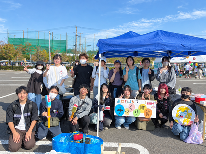 中部学院大学「たのしみん祭」に出店しました