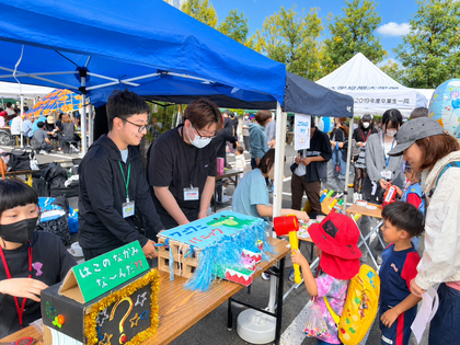 中部学院大学「たのしみん祭」に出店しました
