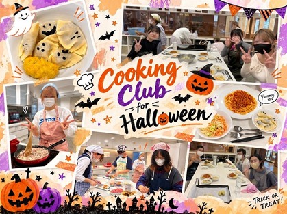 Cooking Club for Halloween