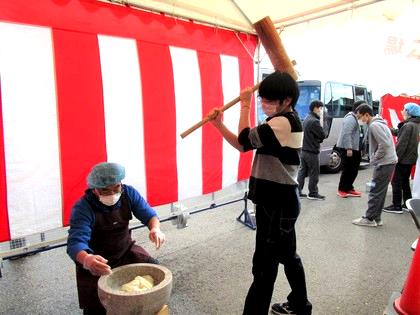 餅つき大会